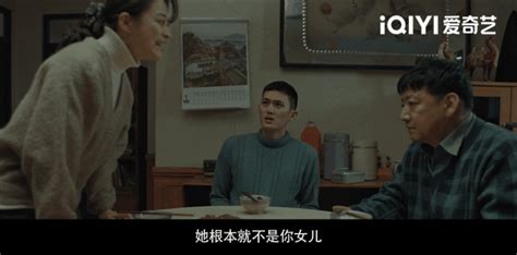 郭麒麟张子枫见家长视频(张子枫郭麒麟差几岁)-七乐剧