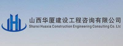 软件包含内容-山西省建筑工程资料管理软件-恒智天成(北京)软件技术有限公司-官方网站1