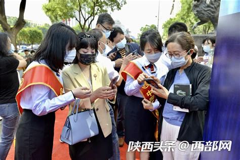 推动数字经济高质量发展 西安市莲湖区开展数字人民币推广宣传 - 西部网（陕西新闻网）