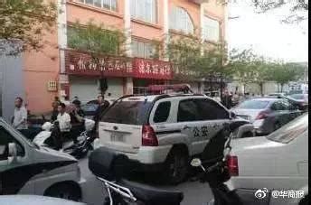 陕西19名学生被砍7人死亡 当地检察机关介入_手机新浪网