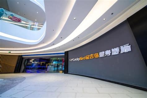宿州苏宁广场1月29日正式开业超60%品牌首入_联商网