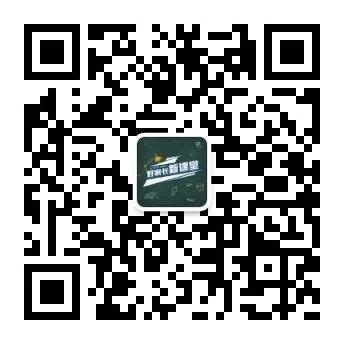 2022山东家庭教育大会直播在线观看入口- 济宁本地宝