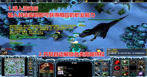 《侏罗纪世界3》在杭州举行首映会IMAX视听震撼如临恐龙世界_杭州网娱乐频道