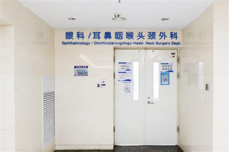 耳鼻喉科-耳鼻喉科-手术科室介绍-谷城县人民医院