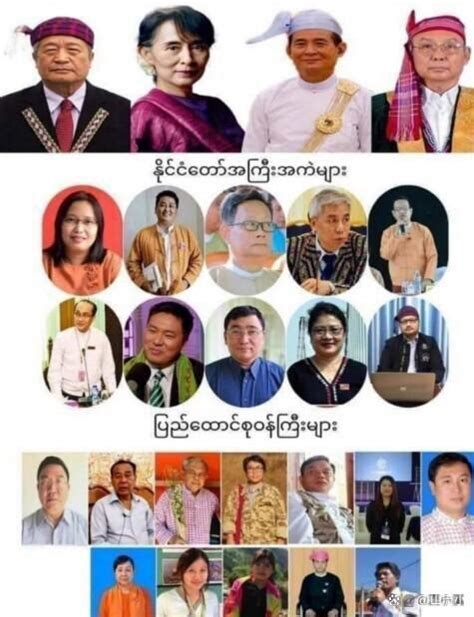 新缅北四大家族，究竟是怎么样的一种存在，为何可独自掌控缅甸,