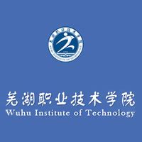 数大学院走访芜湖校友企业-安徽理工大学数学与大数据学院