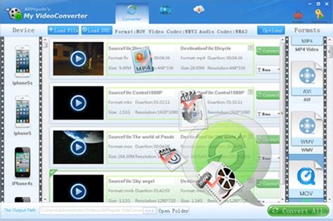 VideoProc Converter视频转换工具免激活使用方法-下载集