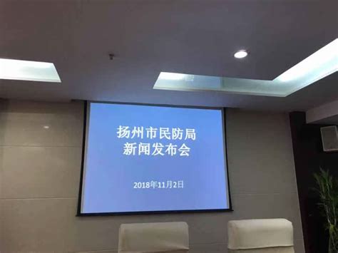 扬州中学2022-2023学年度第一学期收费标准