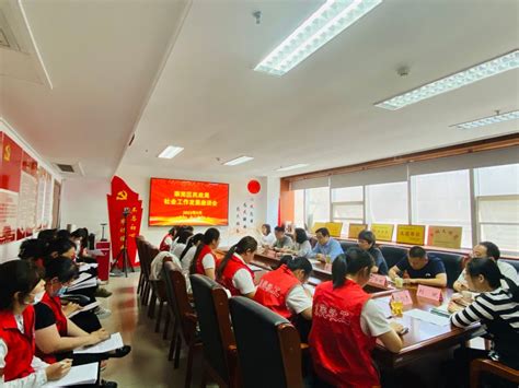 河南三门峡市人社局组织技工院校开展网络答题动员会