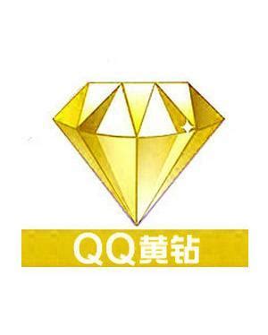 QQ空间黄钻10周年，设计师是如何做品牌设计的？ - 优设网 - 学设计上优设