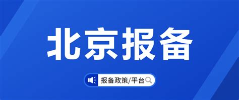 银和港科技创新中心_园区云招商-产业园区招商信息门户网站