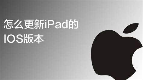 刷微博娱乐买IPAD2 玩游戏看高清还是买新一代iPAD - 长江商报官方网站