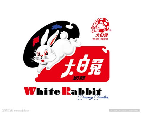 大白兔图片