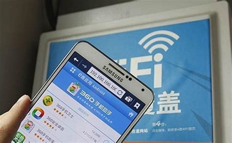 免费WiFi上网扫码海报CDR素材免费下载_红动中国