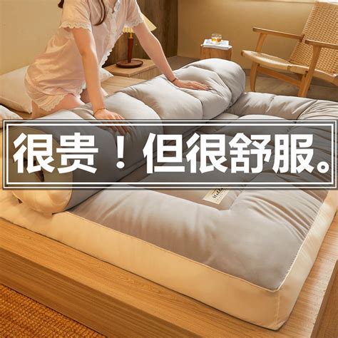 床垫上直接铺床单睡吗，请问床垫上直接铺床单吗？ - 综合百科 - 绿润百科