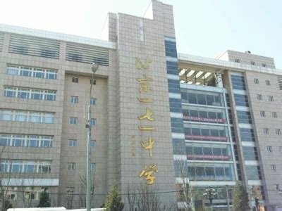 数说北京东城重点高中之171中学_家长头条_北京中考网
