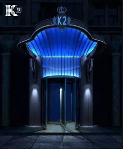 K族名店推荐丨K2 KTV PARTY CLUB 量贩式KTV 重金打造哈尔滨娱乐新地标！
