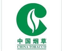 中国烟草2024年校园招聘时间是多少 中国烟草局可以转公务员吗