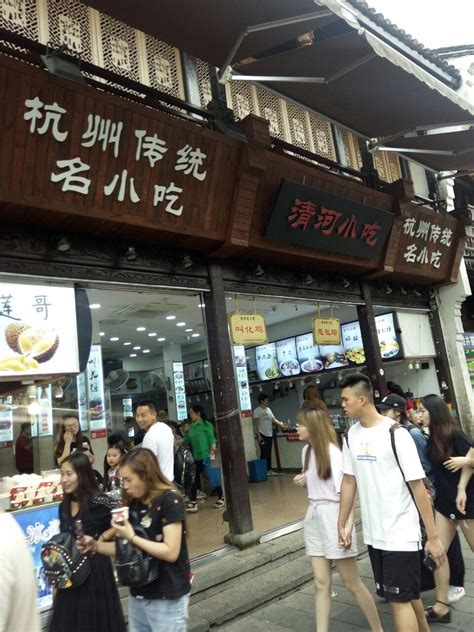 杭州河坊街美食一条街,杭州河坊街小吃在哪,杭州河坊街最出名美食_大山谷图库