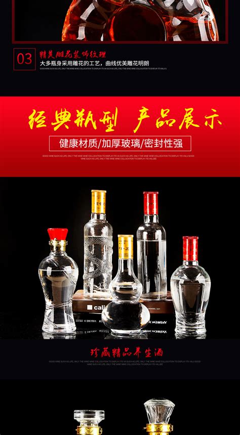 厂家批发销售750ml墨绿棕红酒瓶葡萄酒瓶玻璃酒瓶空瓶子自酿酒瓶-阿里巴巴