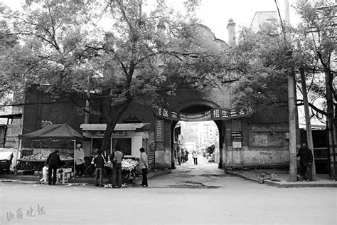 中国旅游日打卡 “阳泉记忆·1947”_澎湃号·媒体_澎湃新闻-The Paper