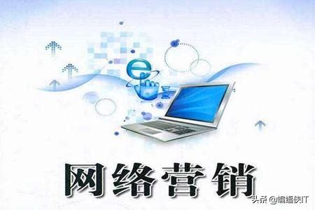 论坛网站设计图__中文模板_ web界面设计_设计图库_昵图网nipic.com