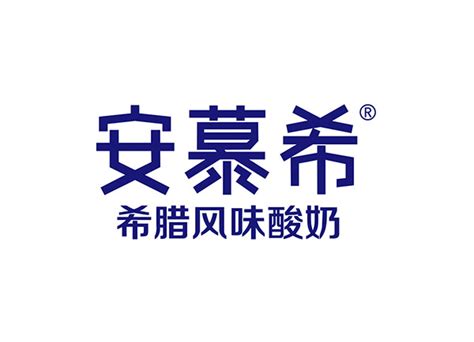 安慕希酸奶logo_素材中国sccnn.com