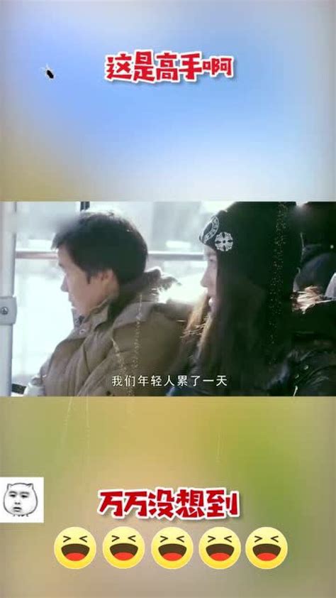 公交车上女子不给大妈让座被怒怼，女子起身掀开肚子大妈瞬间被打脸~_腾讯视频