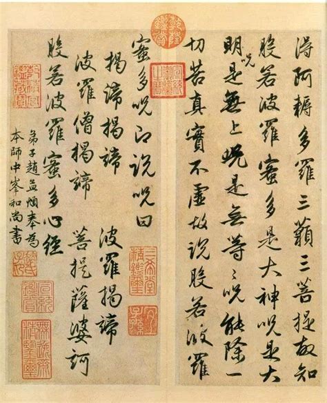 中国千年书法史 能被传颂的不过只有这些人_凤凰网文化读书_凤凰网