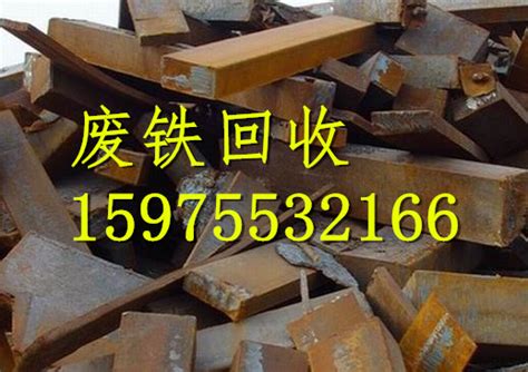 广州南沙废钢材回收公司_价格最高公司_广州市学诚废旧金属回收有限公司