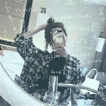 非主流头像数学公式头像