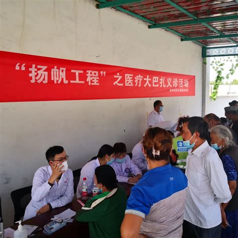 如何将护士培养成诊所主角—— 中国新型诊所社群会员活动北京站_活动_诊锁界