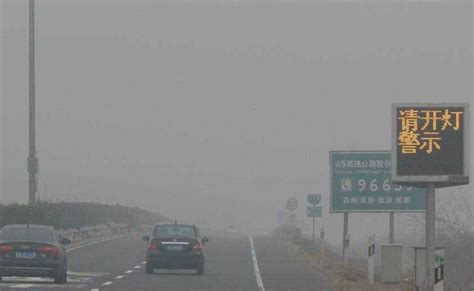 一季度重污染天数同比增六成，山东省6城入榜4月全国空气质量后20 - 知乎