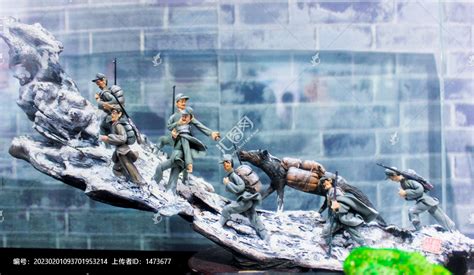 迪庆红军长征博物馆过雪山,其它,各行各业,摄影素材,汇图网www.huitu.com