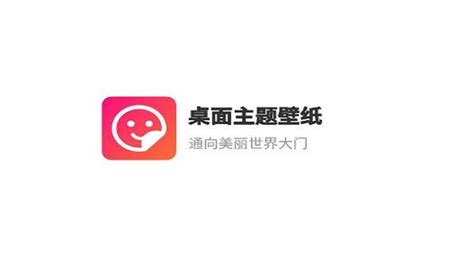 中国风手机主题|UI|APP界面|TheFireElement - 原创作品 - 站酷 (ZCOOL)