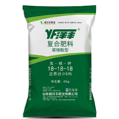 缓释液体肥，特种肥，水溶肥，微生物肥，复合肥厂家--江苏狮邦化肥开发有限公司