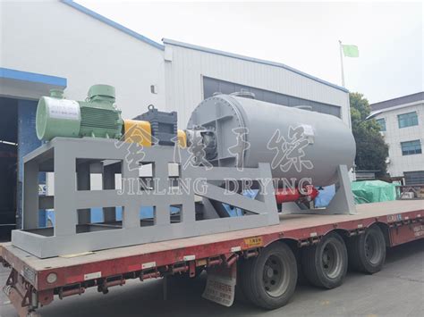 2套钠盐干燥机成套系统发往连云港-江苏金陵干燥
