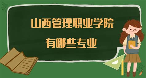 中国企业八大管理咨询领域_word文档在线阅读与下载_免费文档