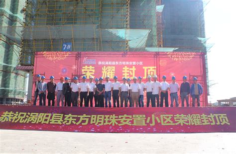 2022安徽省亳州市利辛县重点工程建设管理服务中心招聘公告