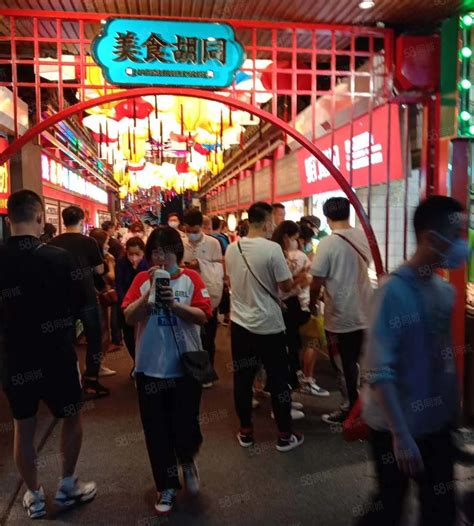 吉镜头丨网红美食嗨吃节在长春桂林路启动-中国吉林网