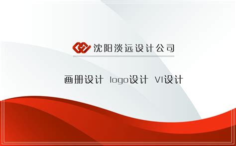 郑州西部大盘鸡VI提升—西部来客VI设计|平面|品牌|李林字体设计 - 原创作品 - 站酷 (ZCOOL)