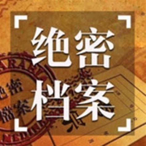 绝密档案 经典沉淀-穿越火线官方网站-腾讯游戏