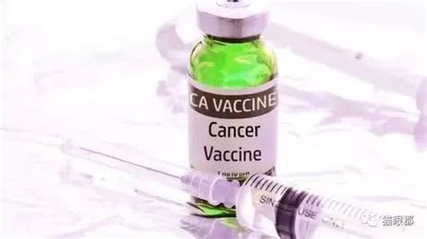 美国新型抗癌疫苗研发成功！第1例患者已宣布：肿瘤全部清除__凤凰网