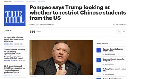 作妖不休！蓬佩奥宣称特朗普在考虑限制中国留学生赴美