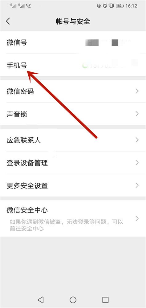 中国手机号不能注册chatGPT - 知乎
