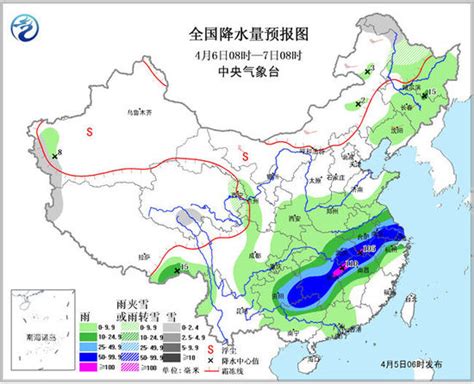 中央气象台发布暴雨蓝色预警 西南局地有大暴雨_新闻频道_中国青年网
