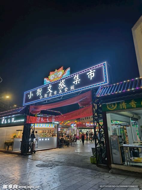 上海南京路步行街有哪些有名的小吃?-上海南京路步行街，有什么好玩好吃的？著名好吃的特产又是什么？