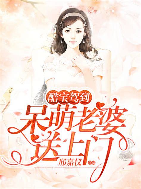 《重生六二年之悠然人生》小说在线阅读-起点中文网