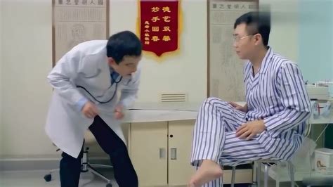 《屌丝男士》大鹏膝跳反射系列全集，笑到肚子痛_腾讯视频