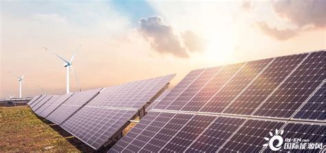 京能国际获得150MW江西省新能源项目指标-国际太阳能光伏网